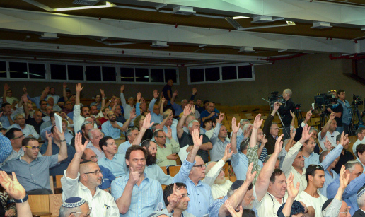 זעם במרכז הבית היהודי: "בושה; לא נתמוך בנוכלים"