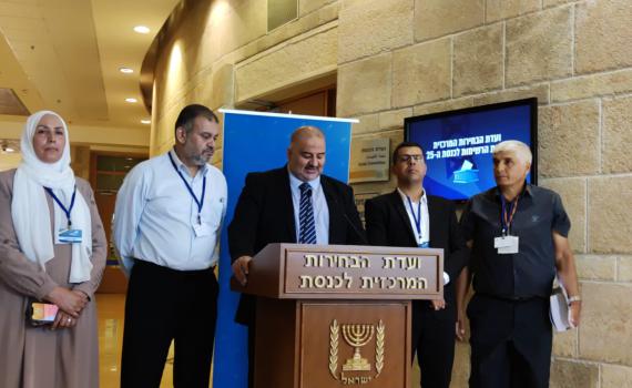 רע"מ הגישה רשימה | עבאס חשף: זה היעד הבא שלנו