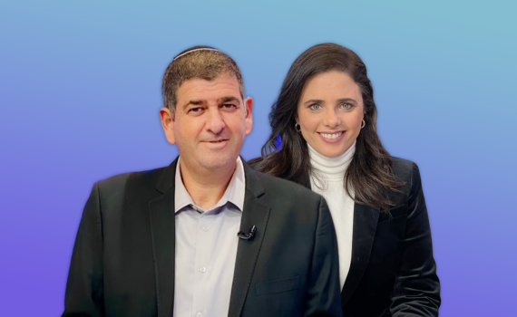 לקראת הסכם | שקד וברודני יכריזו מחר רשמית על איחוד