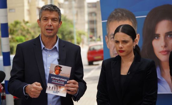 שקד: הנוכחות של רע"מ לא הפריעה בסוגיית המשילות