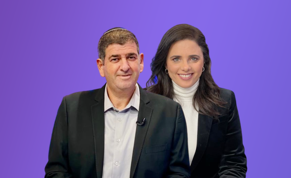 יש הסכם: הבית היהודי אישר את האיחוד עם שקד