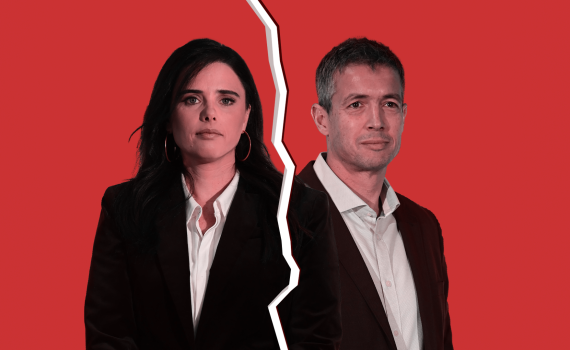 כפי שנחשף בסרוגים: שקד מפרקת את "הרוח הציונית"