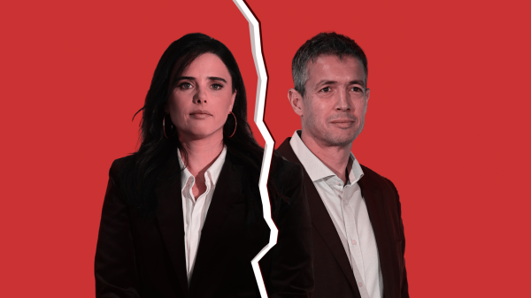 כפי שנחשף בסרוגים: שקד מפרקת את "הרוח הציונית"