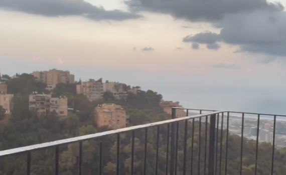 צפו: גשם ירד הבוקר בחיפה. תחזית מזג אוויר המלאה