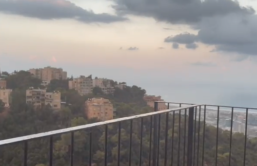 צפו: גשם ירד הבוקר בחיפה. תחזית מזג אוויר המלאה