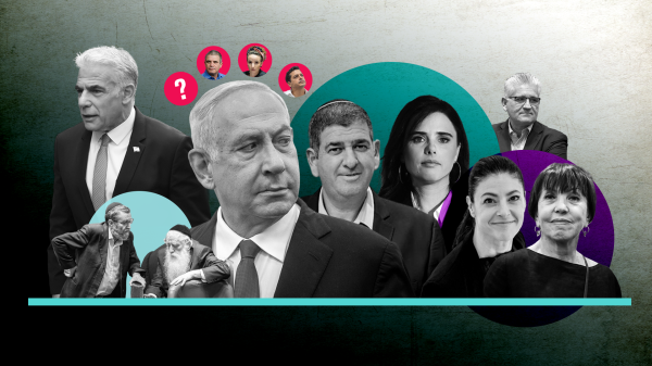 זמן הכרעה: האיחודים והשיריונים של הרגע האחרון