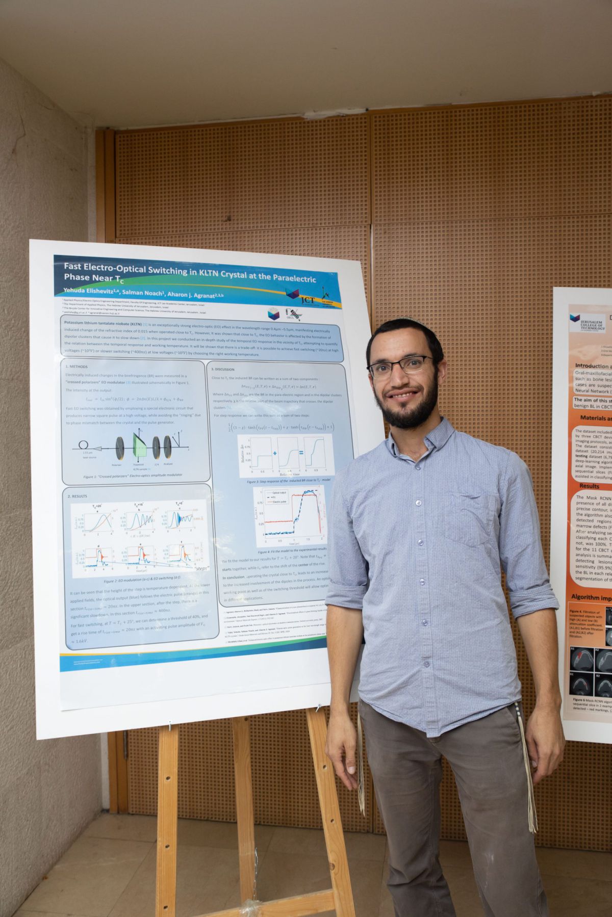 שיתוף פעולה חדשני בין KLA למרכז האקדמי לב