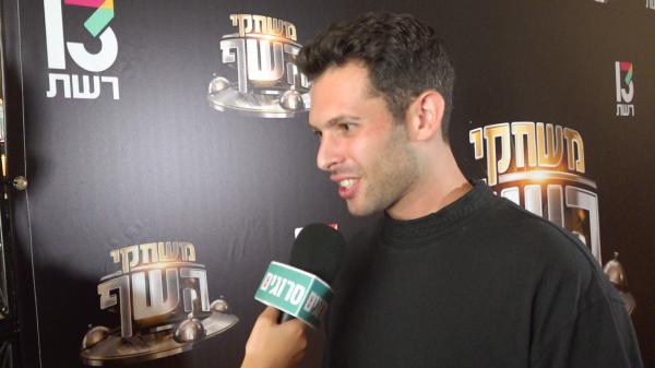 שופט משחקי השף: "אוכל מנחם? לחם עם גבינה"