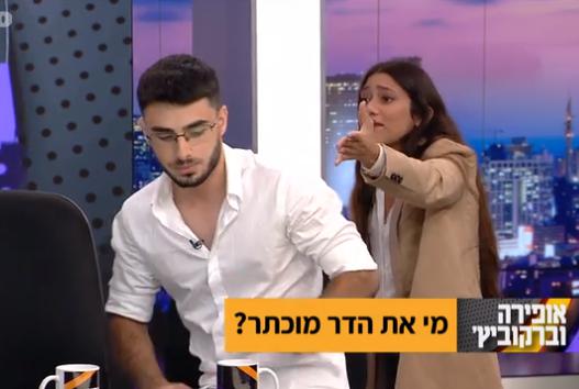 "אני מפחד לומר את שמו": הטענות נגד הדר מוכתר