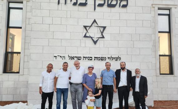 מרגש: הקבלן מהדרום בנה בית כנסת לזכר בניה שראל