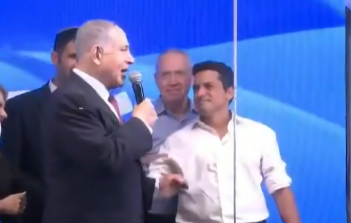 אחרי הפסילה: ההבטחה של נתניהו לעמיחי שיקלי. צפו