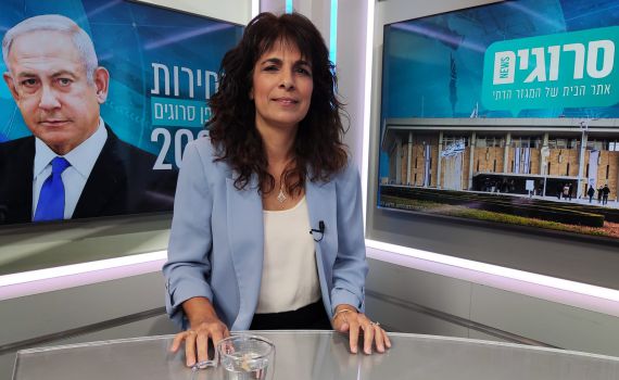 ניצנה דרשן-לייטנר: "הציבור צריך לסלוח לאיילת שקד"