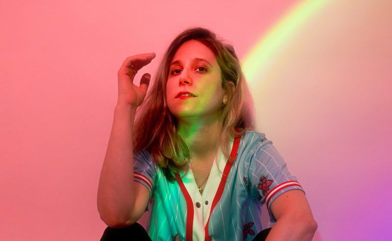 מעבר להר | מירב הלינגר בסינגל חדש על תקווה