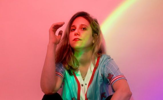 מעבר להר | מירב הלינגר בסינגל חדש על תקווה