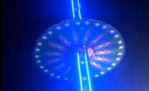 אימה בלונה פארק: המתקן התרסק, 16 נוסעים נפצעו