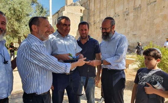 אפליקציה חדשה למערת המכפלה: "תחבר מגוון קהלים"