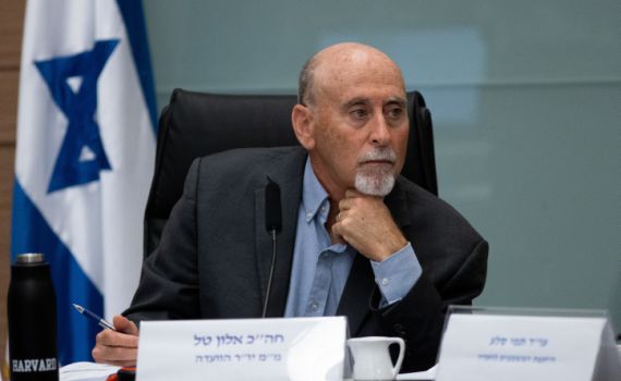 ח"כ מהמחנה הממלכתי בעד צמצום ילודה: '2 זה מספיק'