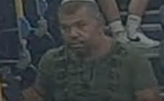 הותר לפרסום: זה המורה החשוד בביצוע עבירות מין בקטין