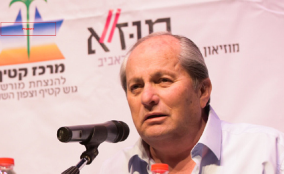 בכיר המפד"ל לשעבר הודיע על תמיכה במפלגת 'נעם'