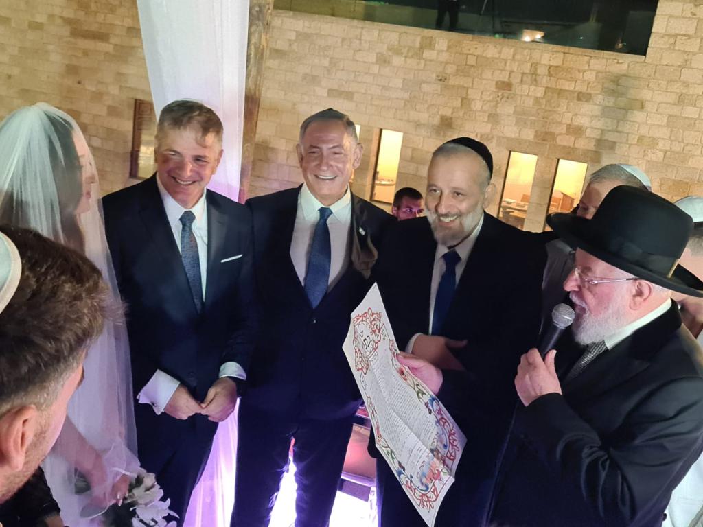 מזל טוב | בגיל 53: הח"כ מהליכוד התחתן