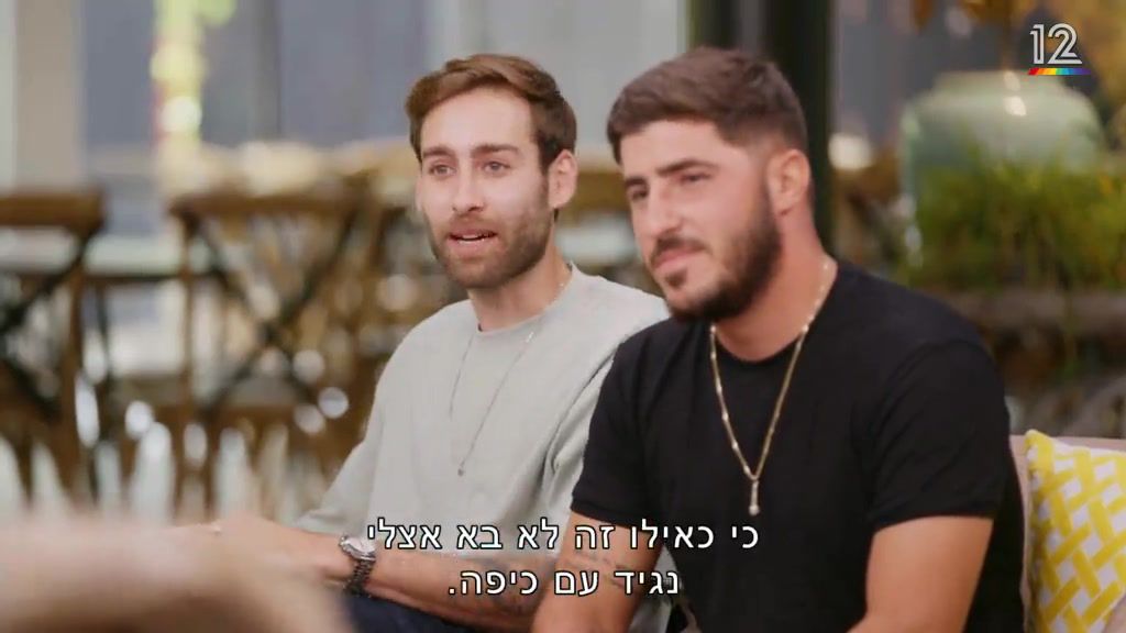 צפו: למה ניב דמירל וינאי בן חמו שרים "להאמין"