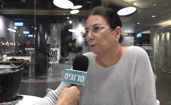 רותי ברודו: "מסורת נותנת משמעות לקיום שלנו"