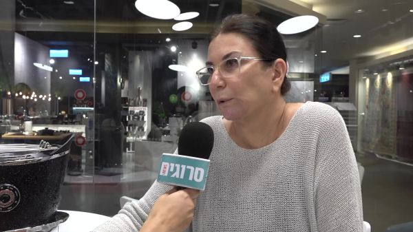 רותי ברודו: "מסורת נותנת משמעות לקיום שלנו"