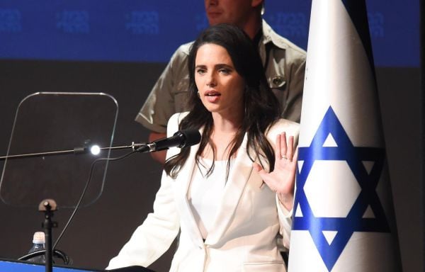 נאום ההתנצלות של איילת שקד: "תמצאו מקום לסלוח"