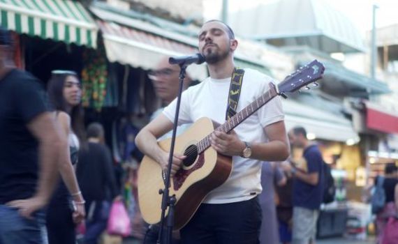 אופיר אלחייני בסינגל חדש: "היום"