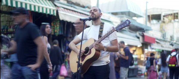 אופיר אלחייני בסינגל חדש: "היום"