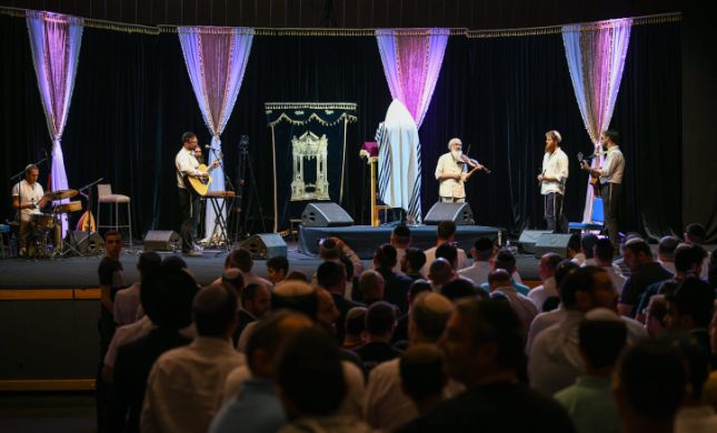  מופעי סליחות - שגעון וטירוף; כמו לאכול בשר וחלב