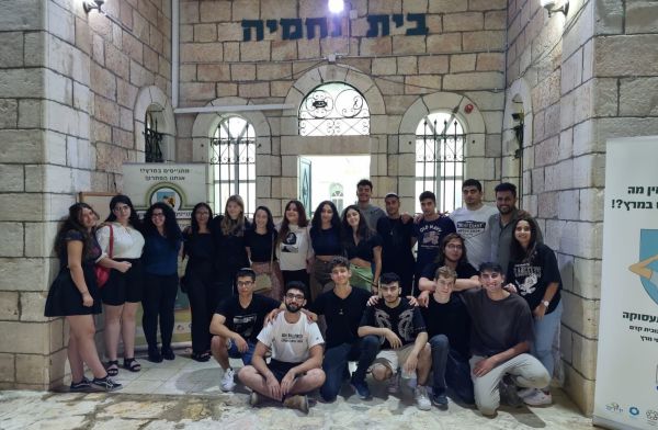 מתגייסים לתעסוקה: מסגרת קדם צבאית חדשה בירושלים