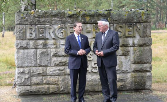 הרצוג בברגן בלזן: "מחוייבים לניצולים ולשורדים"