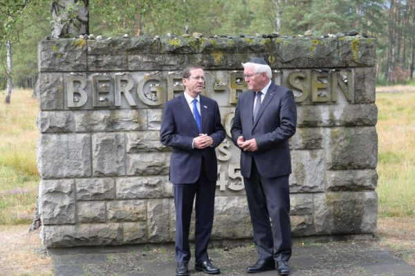 הרצוג בברגן בלזן: "מחוייבים לניצולים ולשורדים"