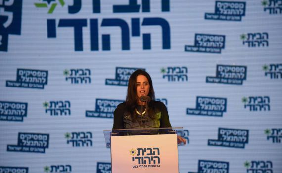 חוזרת הביתה? המהלך של שקד למקום שהכל התחיל