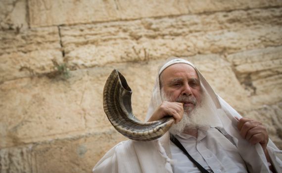 הלכות ראש השנה תשפ"ג לפי מנהגי כל העדות