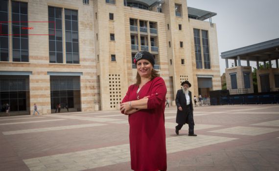 חגית משה הדיחה את יועמ״ש הבית היהודי