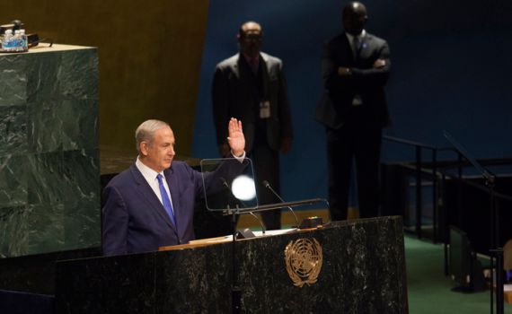 הארכיון זוכר: כשנתניהו דיבר באו"ם על מדינה פלסטינית