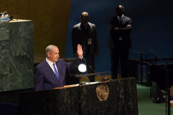 הארכיון זוכר: כשנתניהו דיבר באו"ם על מדינה פלסטינית