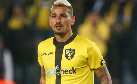 "אפס סובלנות": בנו של מאור בוזגלו עבר התעללות בגן