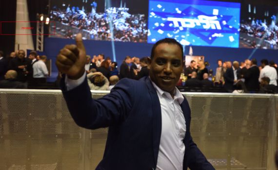 עובדי מועצות דתיות נכחו בכנס תמיכה בגדי יברקן