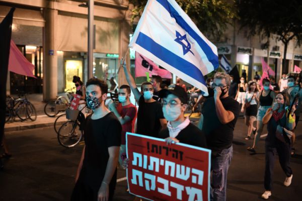 אב ובנו נעצרו בחשד לתקיפת מפגינים נגד נתניהו