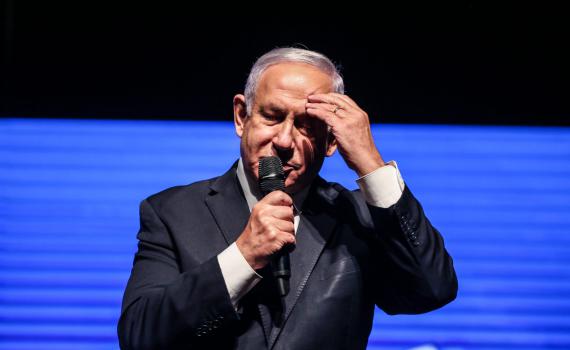 עותק מלא של הספר של נתניהו הודלף לרשת