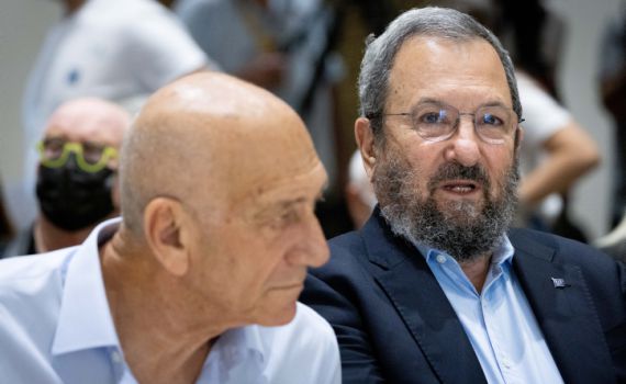 אחרי שנים: האבטחה סביב ברק ואולמרט מצטמצמת