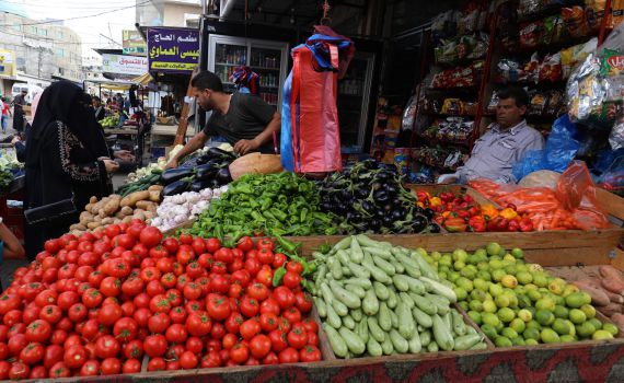 נתוני יבול נכרי: יצוא הירקות מעזה זינק ב-1,400%