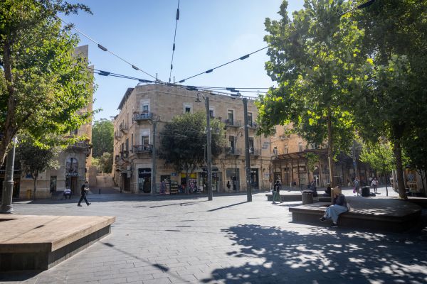 אביב בירושלים: חוויה משפחתית במחיר בלעדי