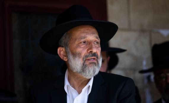 "להטיל קלון על דרעי – אינו ראוי לכהן כשר"