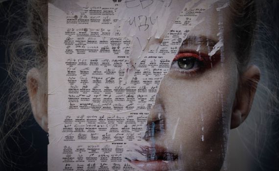 הדאגה של נתניהו וצבי הים שחזרו לחוף: תמונות השבוע