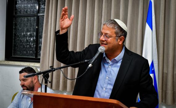 בקיבוץ גבים מנסים לפוצץ את הכנס של בן גביר