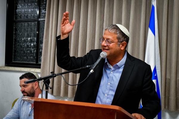 בקיבוץ גבים מנסים לפוצץ את הכנס של בן גביר